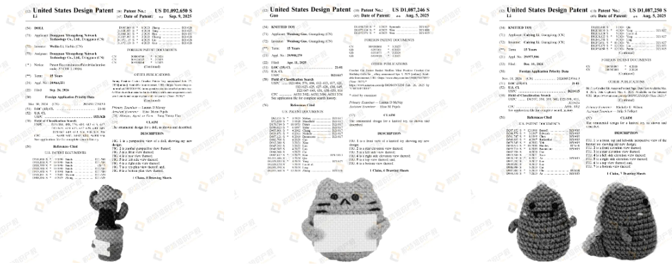 爆卖1.7万件！3块钱的国产小玩具在美国赚翻了，卖家纷纷布局！
