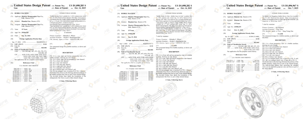 爆卖1.7万件！3块钱的国产小玩具在美国赚翻了，卖家纷纷布局！