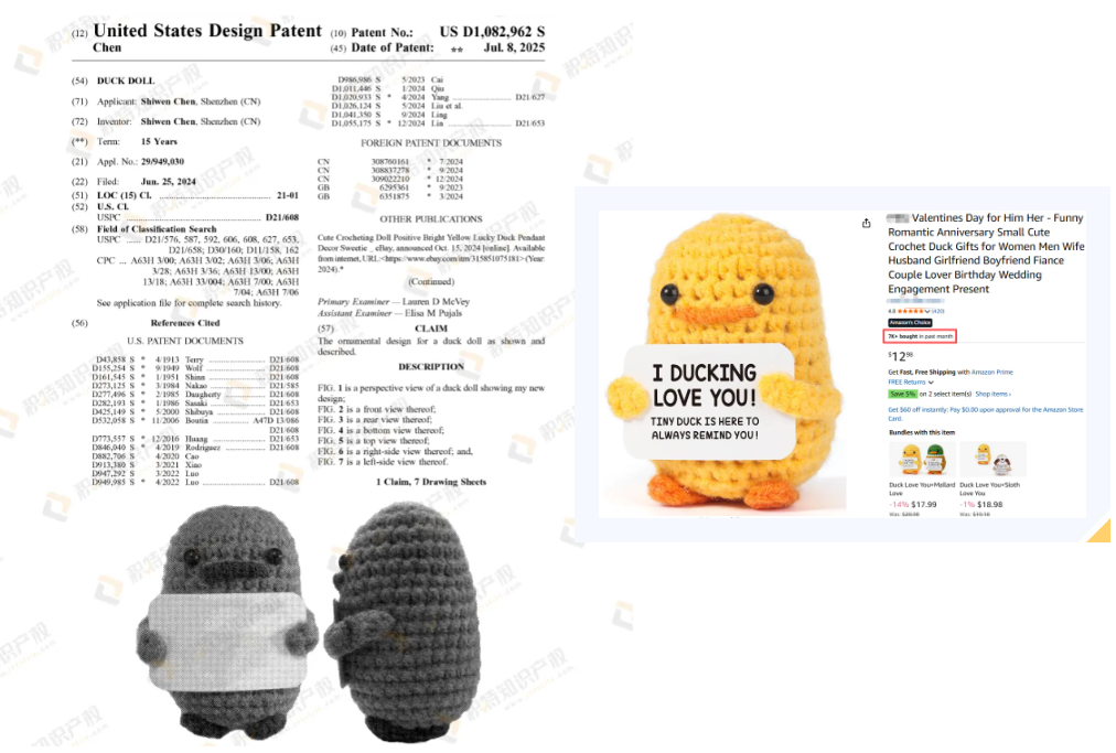 爆卖1.7万件！3块钱的国产小玩具在美国赚翻了，卖家纷纷布局！
