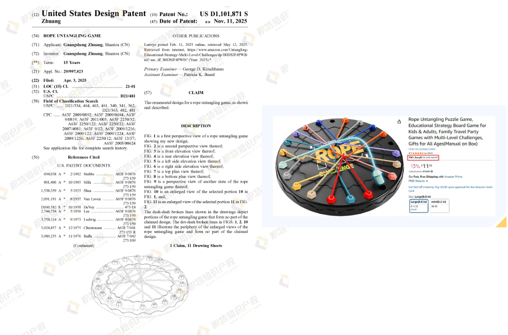 爆卖1.7万件！3块钱的国产小玩具在美国赚翻了，卖家纷纷布局！