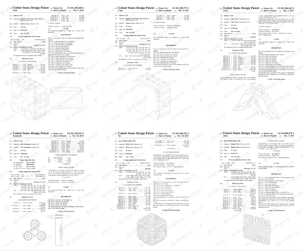 爆卖1.7万件！3块钱的国产小玩具在美国赚翻了，卖家纷纷布局！
