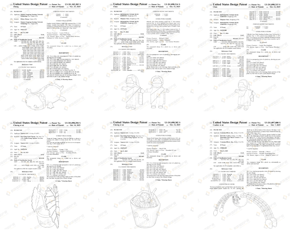 爆卖1.7万件！3块钱的国产小玩具在美国赚翻了，卖家纷纷布局！