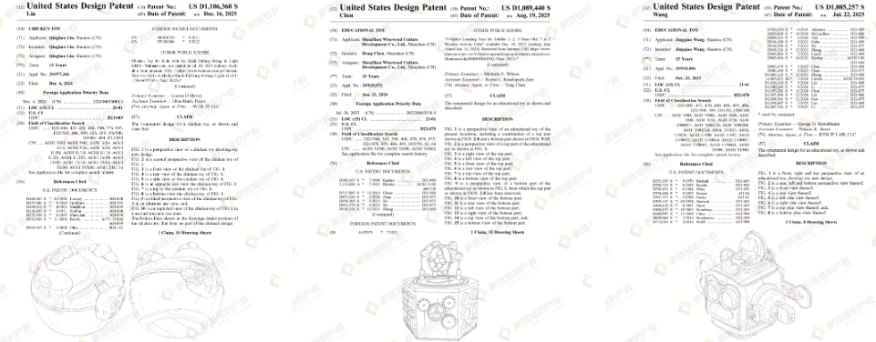 爆卖1.7万件！3块钱的国产小玩具在美国赚翻了，卖家纷纷布局！