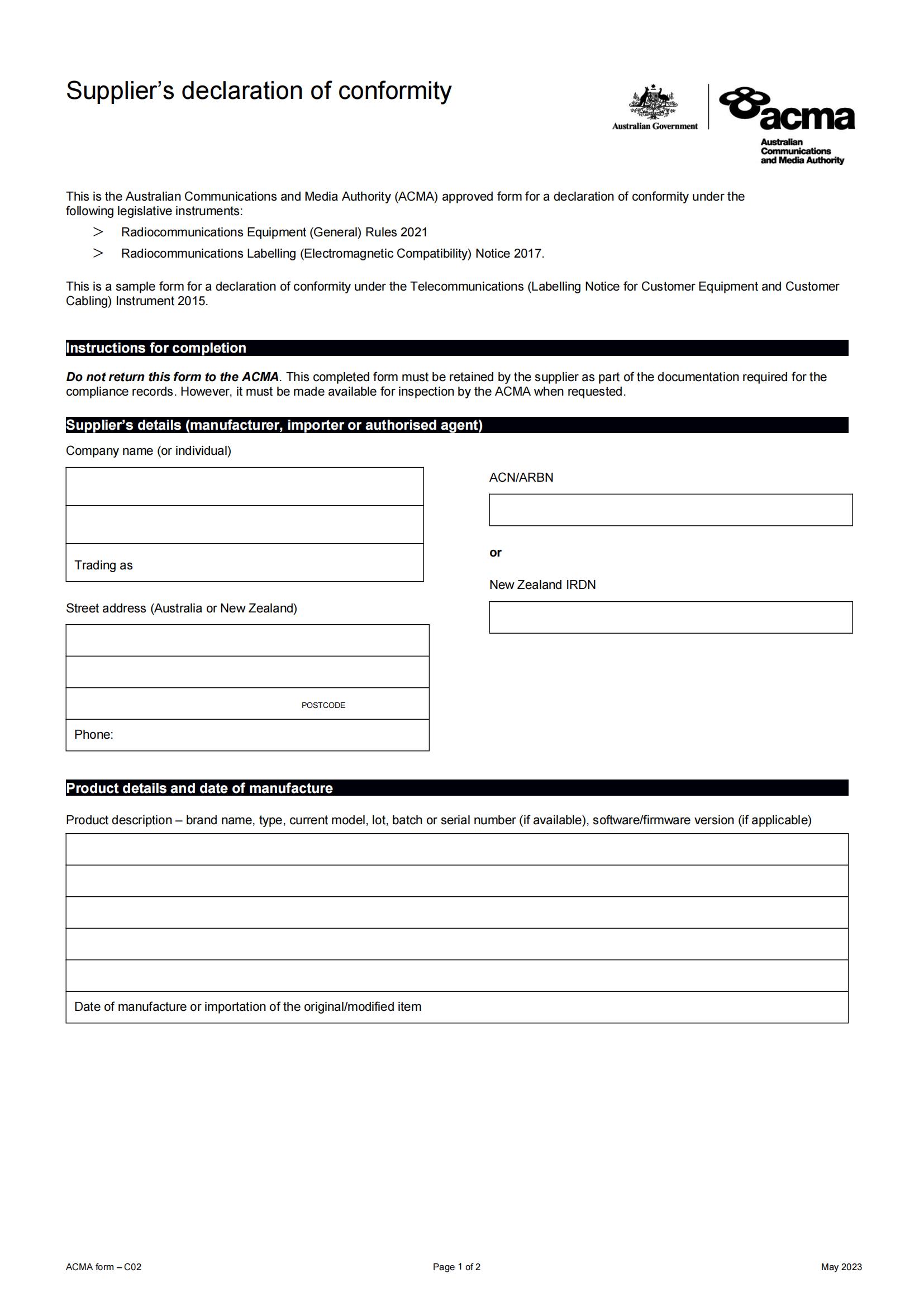 澳大利亚无线电产品ACMA资质上传指引