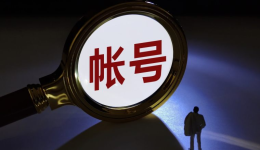 TikTok Shop英国卖家如何保护TikTok账号，怎么做能预防盗号