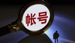 TikTok Shop英国卖家如何保护TikTok账号，怎么做能预防盗号