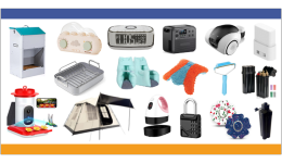 “黑五”小心侵权！最新下证外观专利盘点，多款热卖产品月销上千！