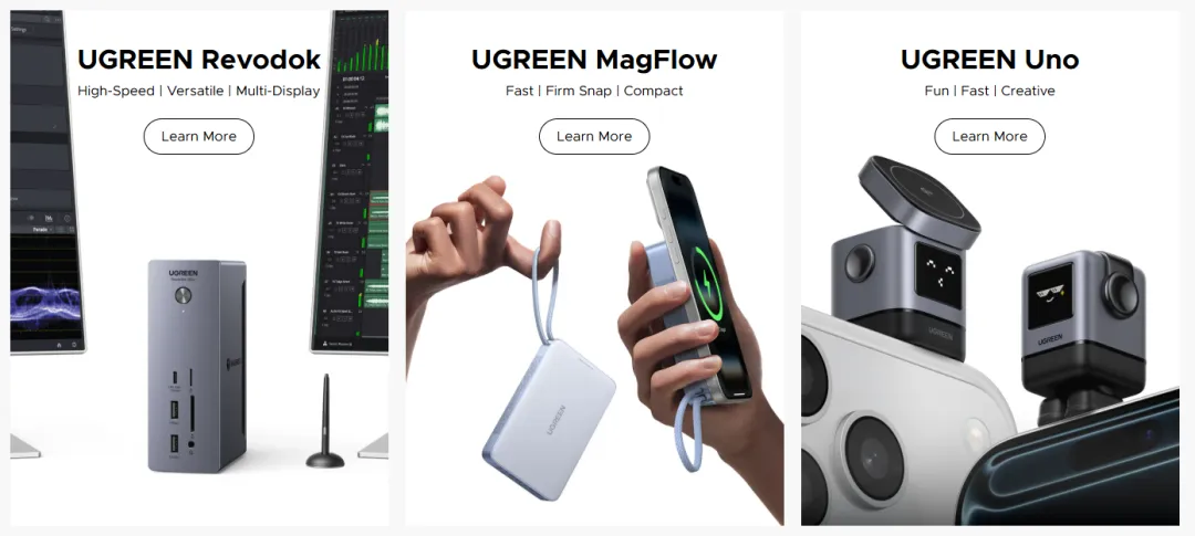 冲击港股IPO！深圳华强北品牌靠3C数码年赚60亿