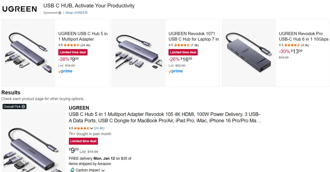 冲击港股IPO！深圳华强北品牌靠3C数码年赚60亿