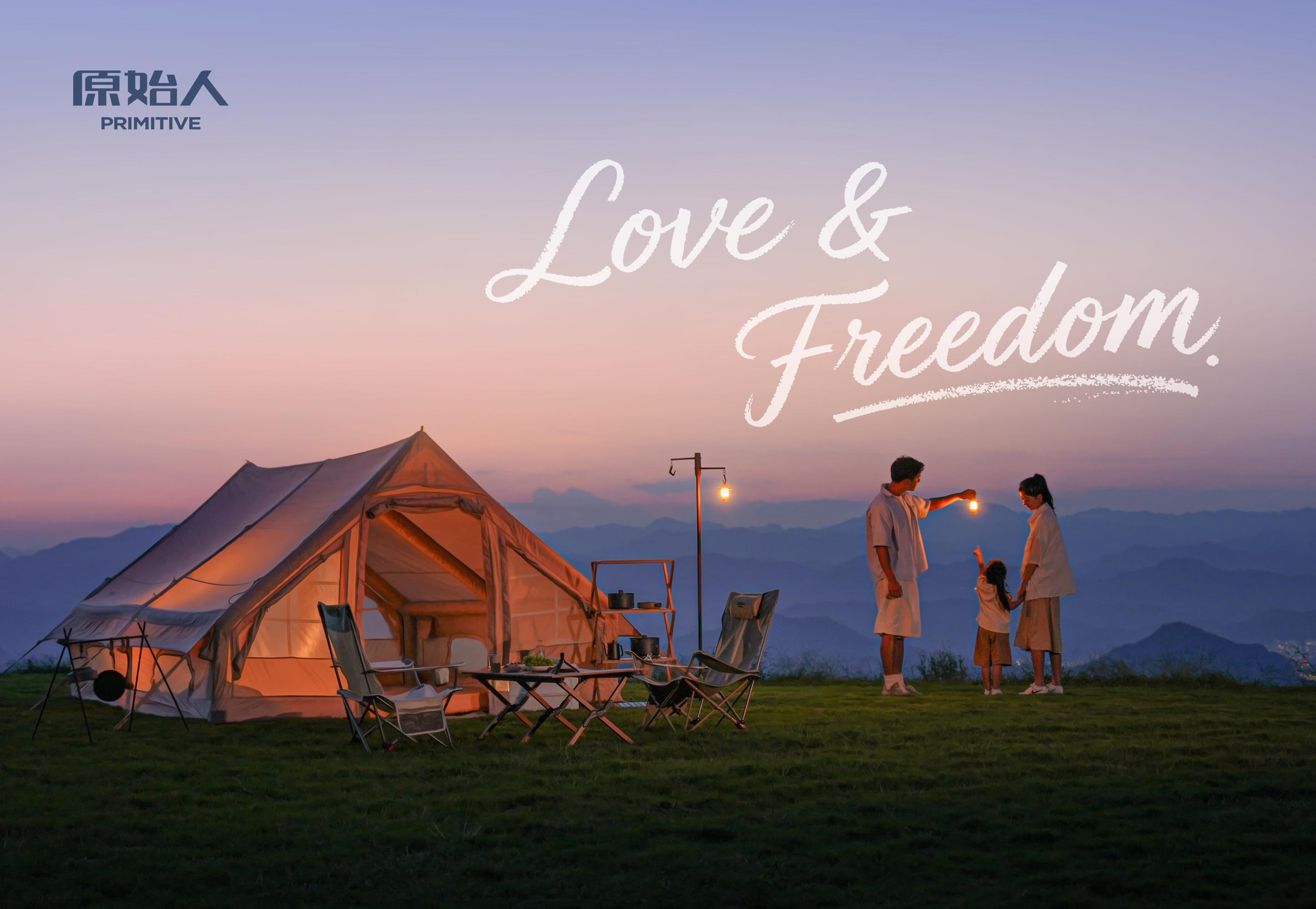 出海东南亚：中国户外品牌成为跨境新“黑马”