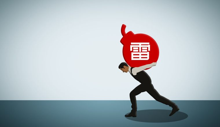 又有深圳货代疑似暴雷！物流超50天未更新