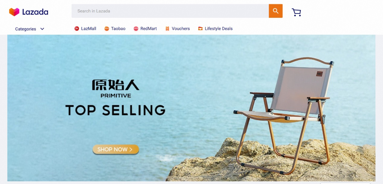 出海东南亚：中国户外品牌成为跨境新“黑马”