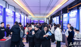 “海外托管”业务强势增长，成为速卖通2026大规模招商关键！