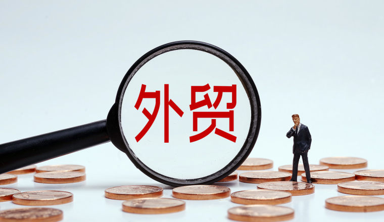 AI 外贸员：20 万+出海企业都在用的全流程智能获客 AI Agent