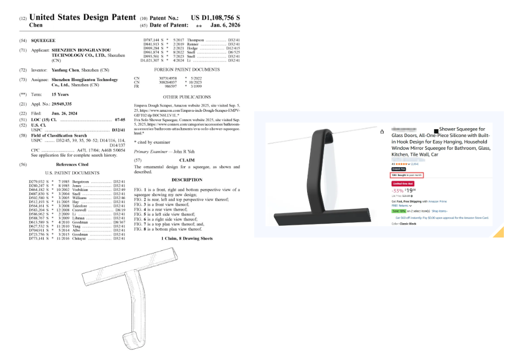 2026“禁售清单”公布!月销10K+的爆款上榜,大批listing面临下架风险!