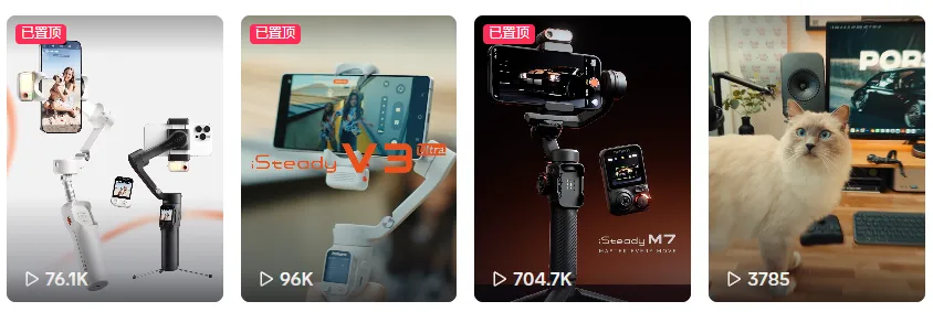 江西人出海做生意，卖拍摄神器让老外疯狂买单