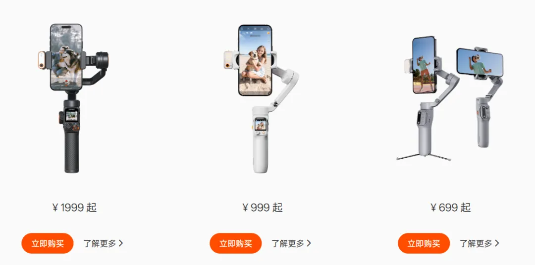 江西人出海做生意，卖拍摄神器让老外疯狂买单