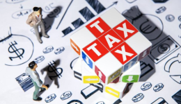 合规落地，生意无忧：2026财税合规究竟该怎么做？