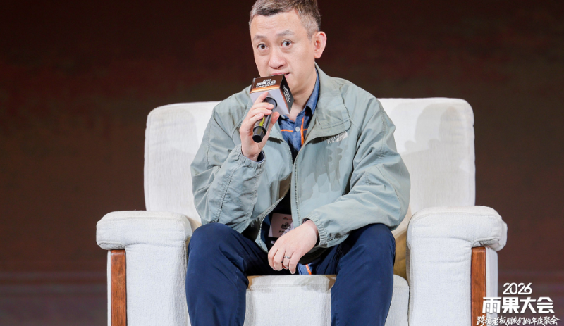 对话徕芬国际总经理罗明波：在印尼“放弃线上两年”，反而构建了最强的品牌信任