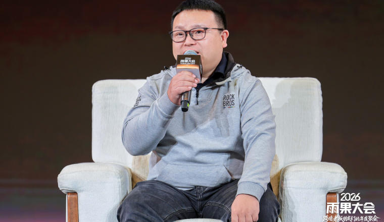 对话洛克兄弟创始人张新刚：和供应链工厂，从甲方乙方转变为深度绑定的关系