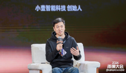 对话小壹智能科技创始人龚袁：专注一个品类，获得更大的话语权