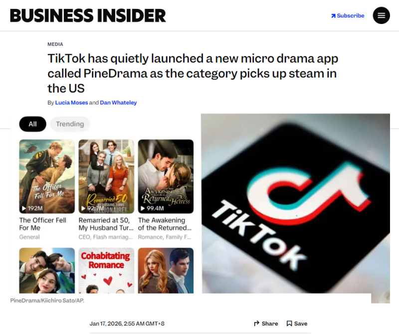 TikTok布局短剧赛道：独立平台PineDrama上线，重构海外竞争格局​