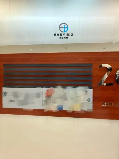 亚马逊封号危机？香港独立地址合规解决方案