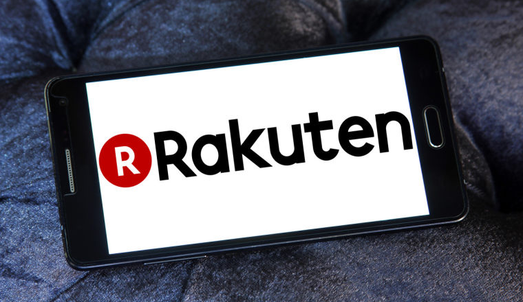 【Rakuten】2026日本乐天最新招商政策