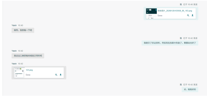 自身经验分享|亚马逊大量封停巴西、加拿大站点，是否会对美国等主力站点产生关联风险？