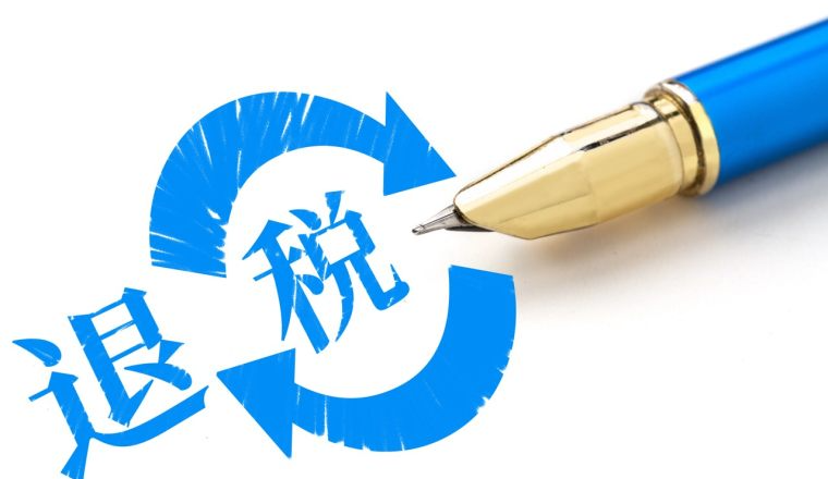 买单出口成“时代眼泪”，13%才是跨境利润香饽饽