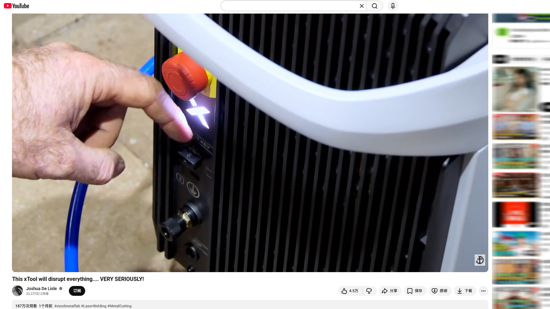 HaiMa红人营销|千万亏损到年入24亿!85后理工男靠“激光雕刻机”逆袭全球第一