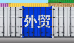 跨境魔方海关数据：运动相机外贸精准获客破局利