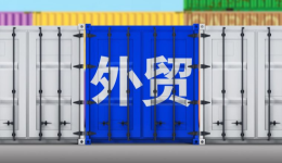 跨境魔方海关数据：运动相机外贸精准获客破局利