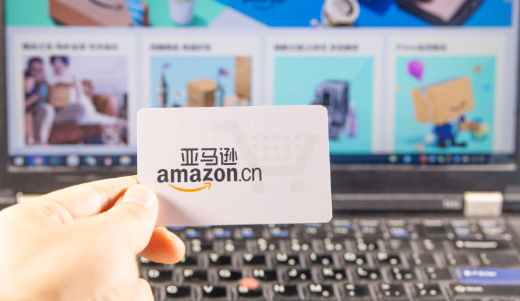 拥抱AI，改变亚马逊运营轨迹