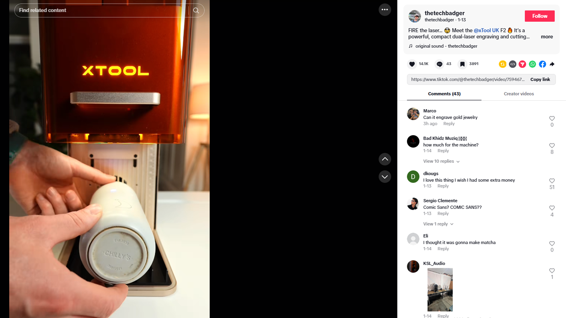 HaiMa红人营销|千万亏损到年入24亿!85后理工男靠“激光雕刻机”逆袭全球第一