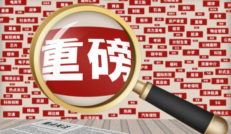 重磅！亚马逊变体评论规则大变天