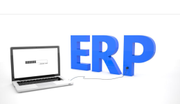 2026年十大外贸ERP软件深度测评与选型白皮书