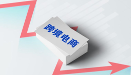 35岁+的亚马逊运营，站上职场分岔口…