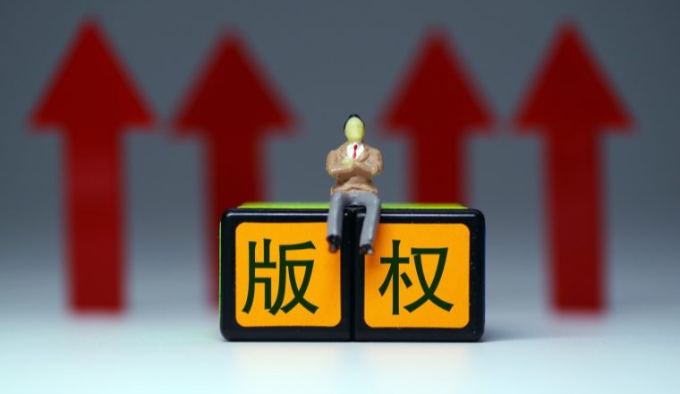 26-cv-00592，keith律所雷霆出击，卡皮巴拉两案并发，284店被列为侵权被告！