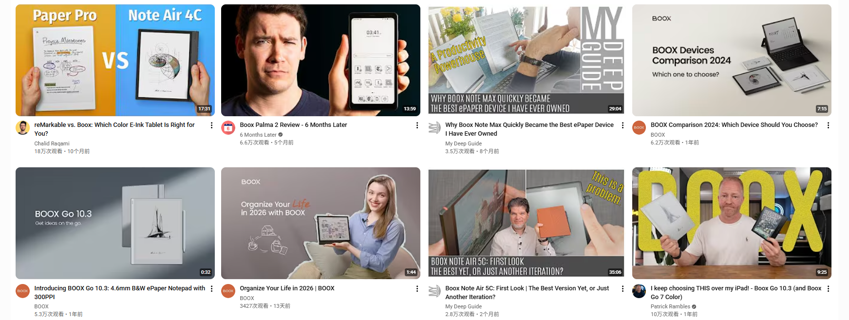 HaiMa红人营销|年入10亿！61岁女老板用“泡面盖”冲刺IPO！