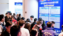 速卖通横扫欧美，在美、英、德、澳均跻身增速TOP10