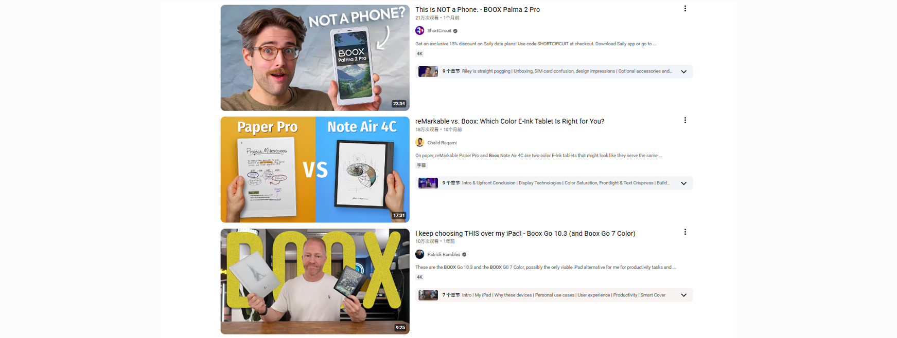 HaiMa红人营销|年入10亿！61岁女老板用“泡面盖”冲刺IPO！