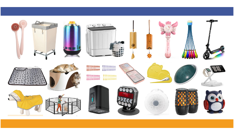 新下证专利来袭！这40+款“禁售”产品千万别碰，小心下架冻结！