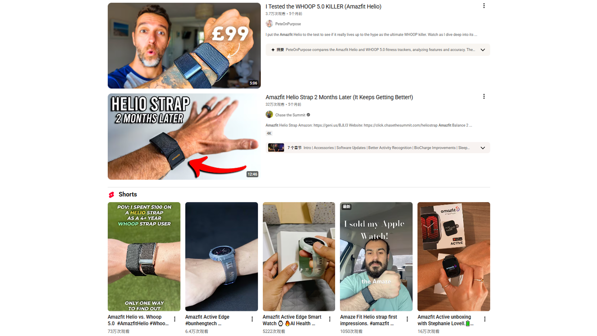 HaiMa红人营销|年入5亿！它撕下“小米生态链”标签冲进全球前三！