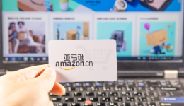 运营干货|关于亚马逊AZ索赔那些事，你需要了解的处理方法！