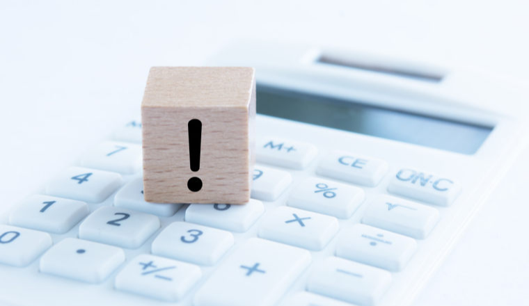 亚马逊新算法“算总账”：品牌关联封号与评分权重调整的双重警报