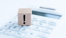 亚马逊新算法“算总账”：品牌关联封号与评分权重调整的双重警报