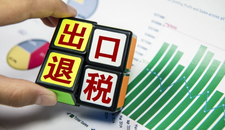 警惕！IRS全面取消纸质退税支票，没银行账户跨境老板的钱包要“断联”了？