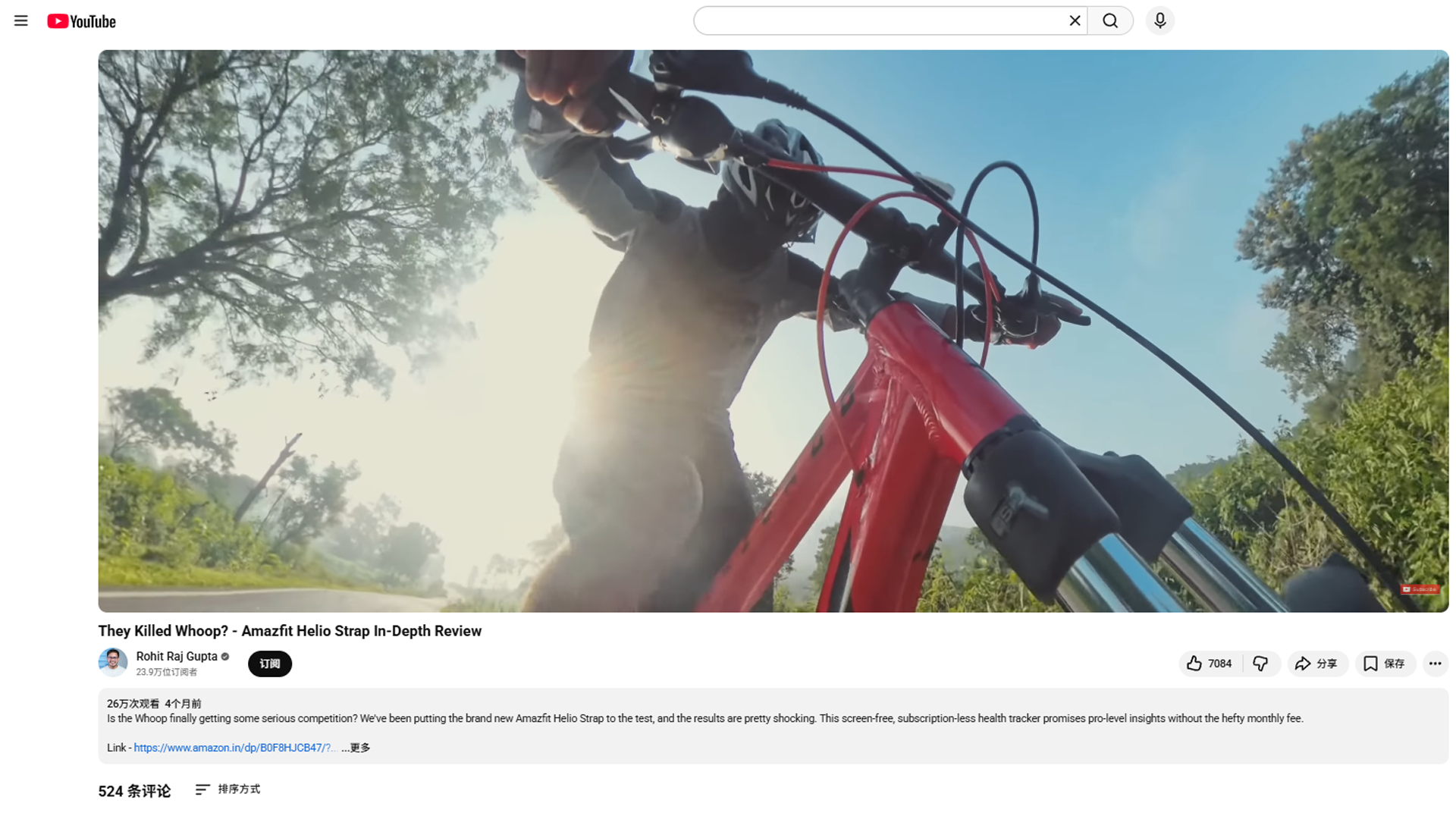 HaiMa红人营销|年入5亿！它撕下“小米生态链”标签冲进全球前三！