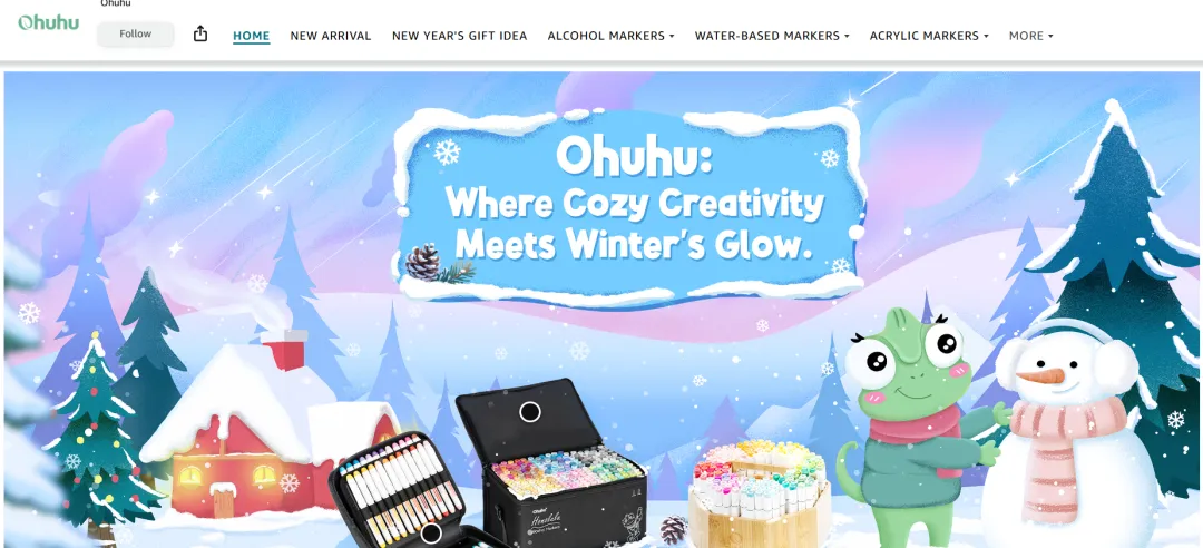 从铺货杂品到全球爆款，这个品牌靠马克笔跑出亿级出海神话！